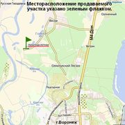 д.Новоподклетное,  пригород г.Воронежа ,  участок.