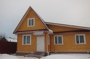Новый дом г. Березовский ул. Клары Цеткин (старый Центр)