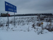 С. Неверовское 20 км