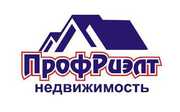 дом в центре Батайска 120 м2