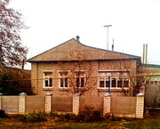 Срочно.