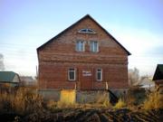 продам двухэтажный дом