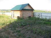Продам земельный участок со строениями