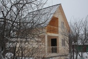 Новый дом от Застройщика