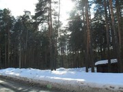Продам участок 30, 6 соток