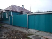 Продам дом в центральном округе