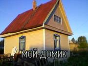 Продам дачу в Маручак