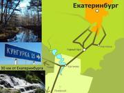 Участки в с. Кунгурка