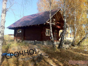 Байкальский тракт,  п. Ново-Разводная