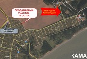 Продам участок в д. Галево,  рядом с базой отдыха 