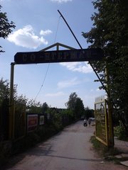 З/у в Октябрьском районе 4, 5 сотки