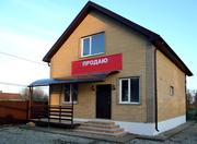 Продаю новый дом в карасунском округе Краснодара (ст.Старокорсунская)