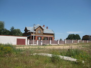 продается дом на берегу реки
