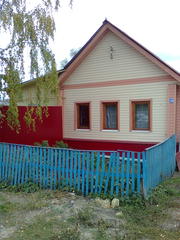 Продается отличный дом 