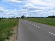 Земельный участок в Ростове-на-Дону
