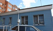 Дом с землей,  участок с домом,  недвижимость Воронеж