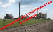 ЗУ д. Старый Чультем,  10 соток,  ижс,  коммуникации