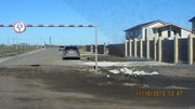 поселок 