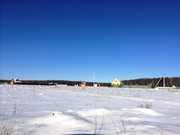 Продам участок 11 соток Симферопольское шоссе 55 км от МКАД 