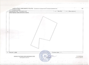 Продам участок в Кабанском районе,  с Оймур