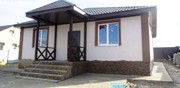 Продам дом в Краснодаре