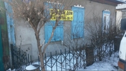 Продам ДОМ в Покровке