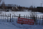 ДАЧНЫЙ УЧАСТОК 8 СОТОК