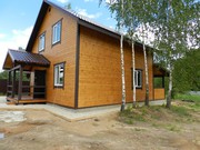Купить дом без посредников в Московской области  Наро-Фоминск 